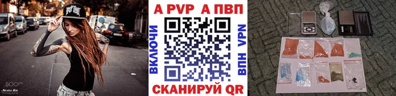 Виды наркотиков купить Аргун COCAIN LSD-25 Бошки Шишки МЕФ Галлюциногенные грибы