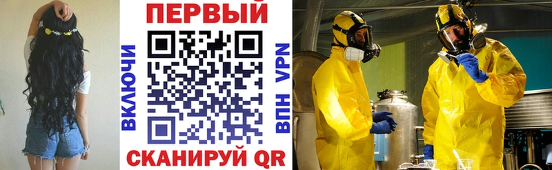 Amphetamine Розовый  Аргун 