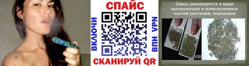 Бутират буратино Аргун
