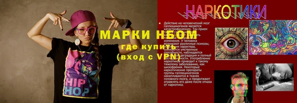 2c-b Алексеевка