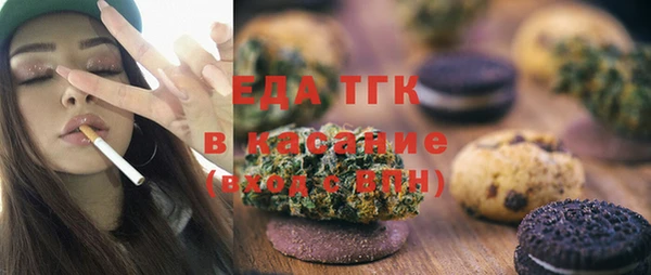 мяу мяу мука Алзамай