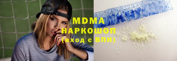 2c-b Алексеевка