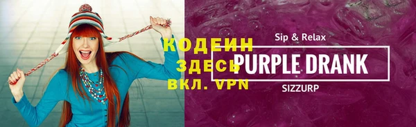 мяу мяу мука Алзамай