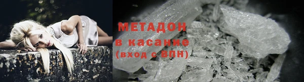 дистиллят марихуана Алексин
