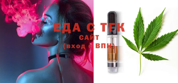 мяу мяу мука Алзамай
