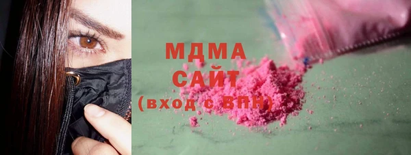 2c-b Алексеевка