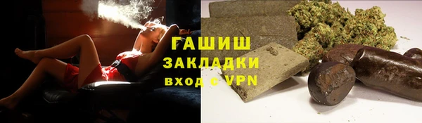 крисы Россошь