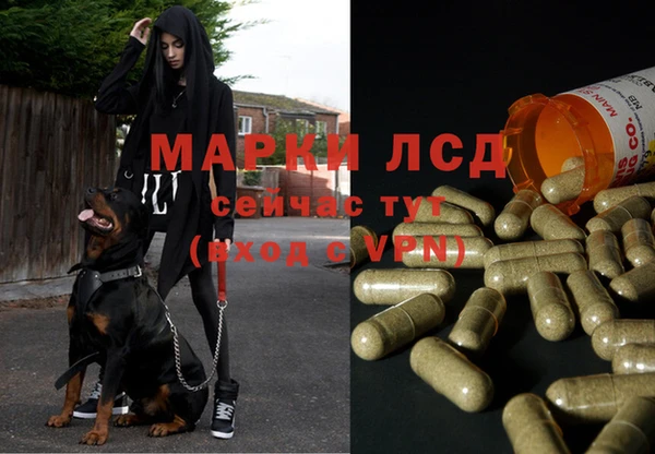 2c-b Алексеевка