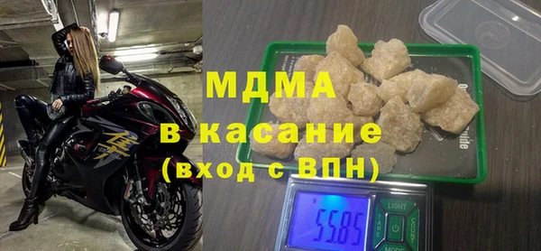 мяу мяу мука Алзамай