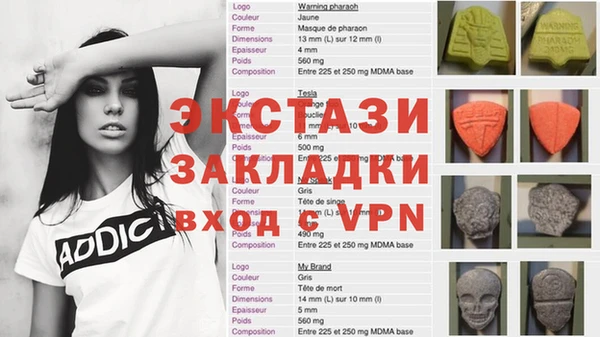 2c-b Алексеевка