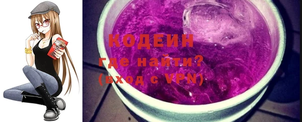 мяу мяу мука Алзамай