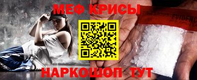 а пвп мука Азнакаево
