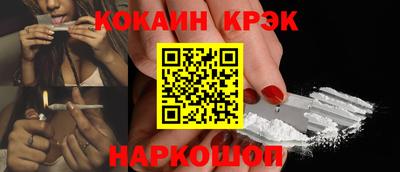 сатива Абинск