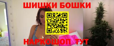 а пвп мука Азнакаево