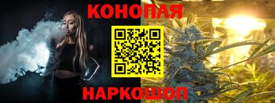 а пвп мука Азнакаево
