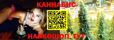 а пвп мука Азнакаево