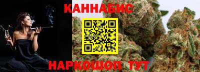 а пвп мука Азнакаево