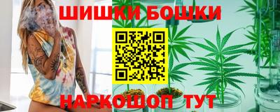 сатива Абинск