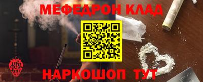 а пвп мука Азнакаево