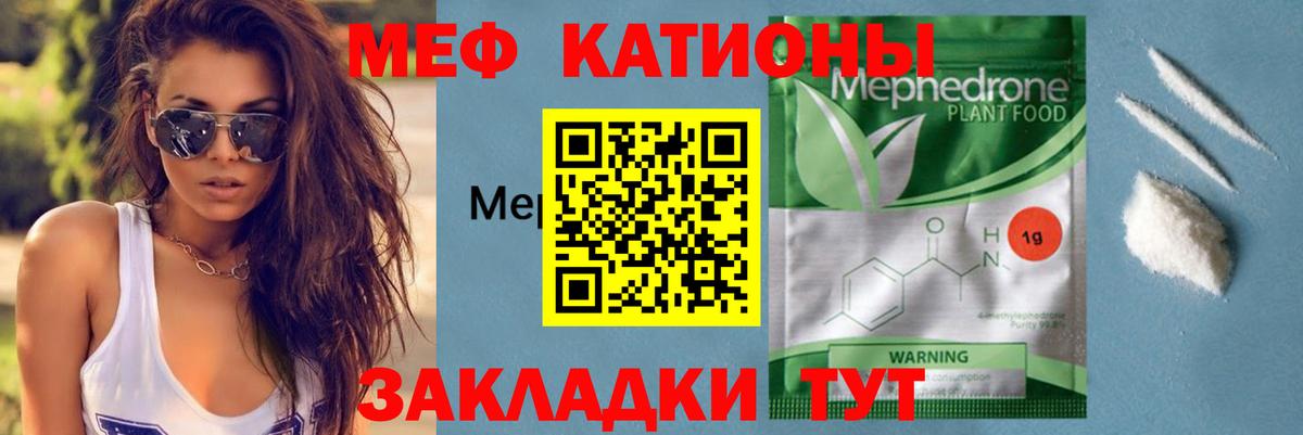 Конопля Аргун
